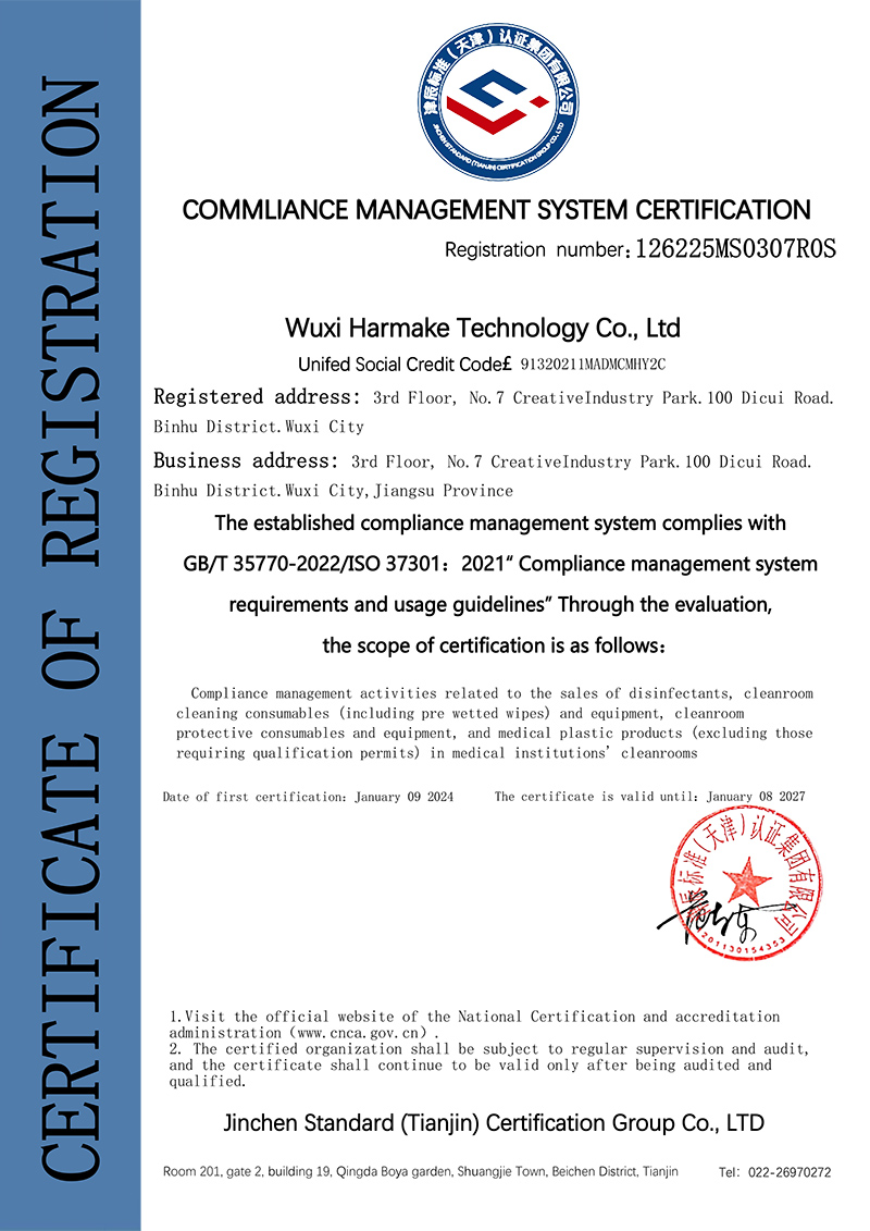 Certificato ISO37301